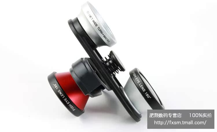 iPhone5手机苹果5 5S配件4in1广角镜头微距前