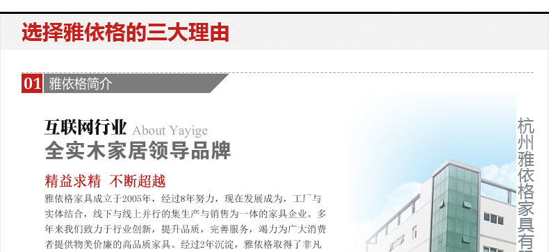 Книжный шкаф Ya Iger 427 Книжный шкаф Ya Iger 427