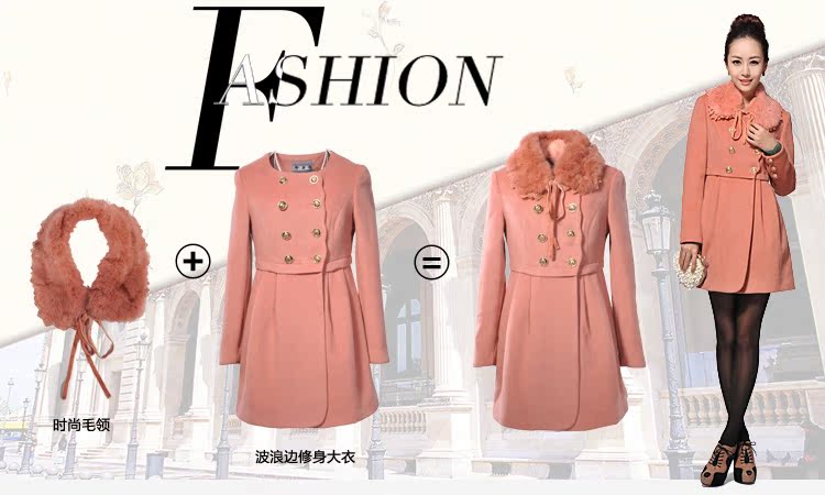 женское пальто Hong Ying d824039 2013 женское пальто Hong Ying d824039 2013 для возраста
