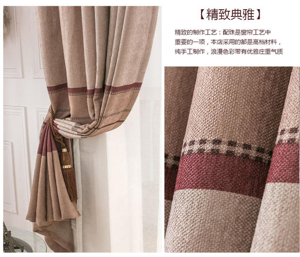 Шторы тканевые Carmel home 7803/3 ( ) Шторы тканевые Carmel home 7803/3 ( )