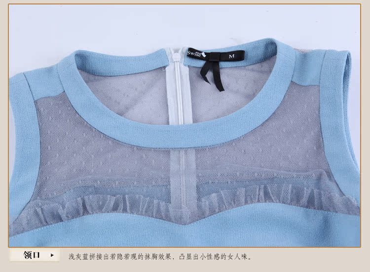 Женское платье Swise s131a1444 2013 2012 Женское платье Swise s131a1444 2013 2012 Весна 2013 Без рукавов