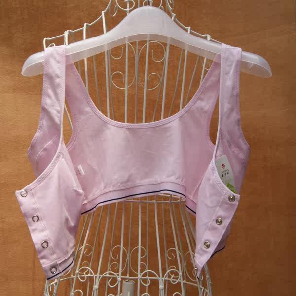 中老年内衣 老人<em>文胸</em>老<em>太太</em>纯棉前扣式背心 大