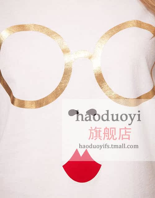 Футболка Haoduoyi 0401005 Разные материалы Облегающий Футболка Haoduoyi 0401005 Разные материалы Облегающий