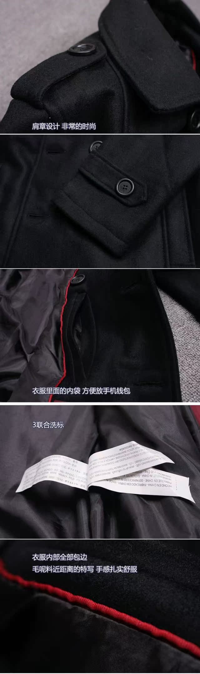 Пальто мужское ZARA Пальто мужское ZARA ZARA