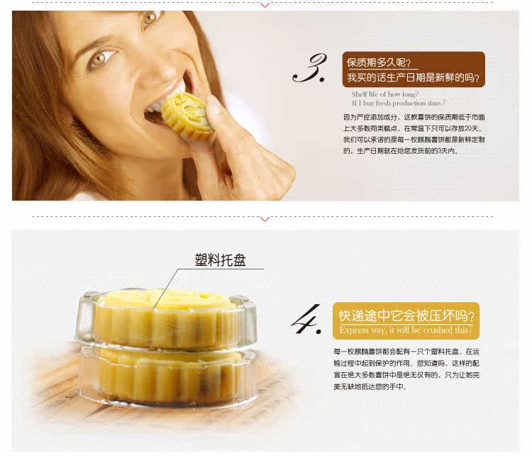 3d2013299期<em>小龙女杀码</em>299期 广西福彩24选