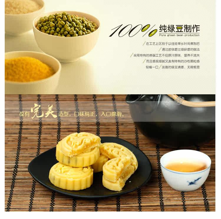 3d2013299期<em>小龙女杀码</em>299期 广西福彩24选