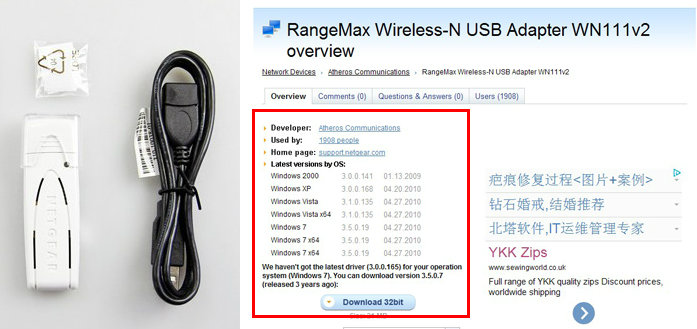 RangeMax Wireless-N USB Adapter WN111v2 overview