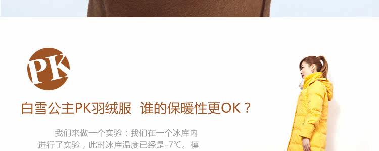 帕维纳雪地靴2688  Gobuy123 响邦邦网商城 官方旗舰店
