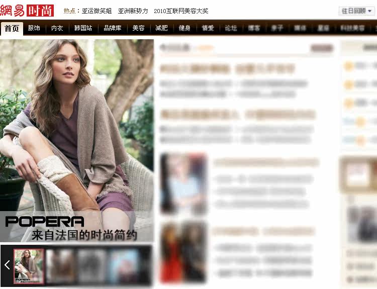 帕维纳雪地靴5815 金属色 Gobuy123 响邦邦网商城 旗舰店