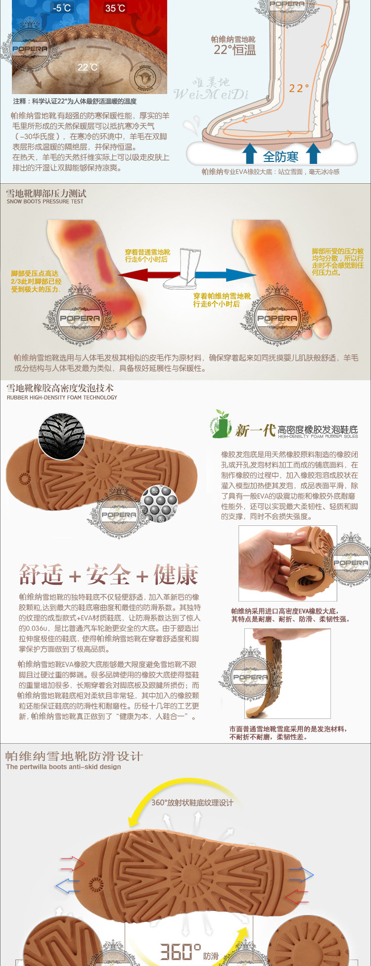 Gobuy123 响邦邦网商城 官方旗舰店