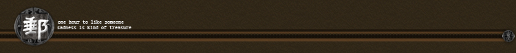 Дверная ручка Win collar YLB194-1 Дверная ручка Win collar YLB194-1