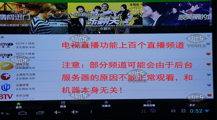 HDD-плеер Cool gifted musicians FX3 Android4.1mini Pc Mk808 HDD-плеер Cool gifted musicians FX3 Android4.1mini Pc Mk808