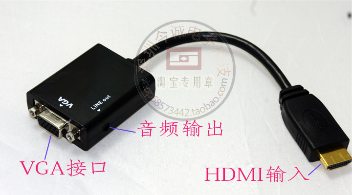 HDD-плеер Cool gifted musicians FX3 Android4.1mini Pc Mk808 HDD-плеер Cool gifted musicians FX3 Android4.1mini Pc Mk808