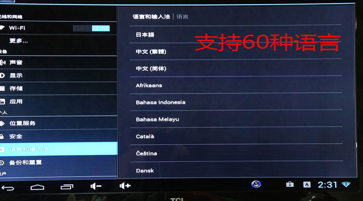 HDD-плеер Cool gifted musicians FX3 Android4.1mini Pc Mk808 HDD-плеер Cool gifted musicians FX3 Android4.1mini Pc Mk808