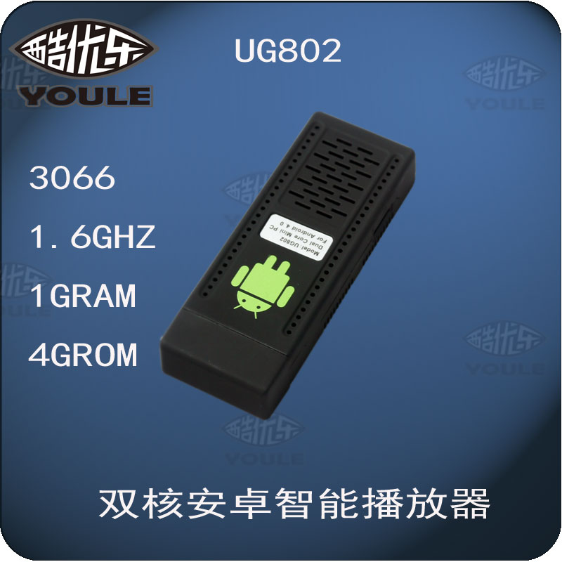 HDD-плеер Cool gifted musicians FX3 Android4.1mini Pc Mk808 HDD-плеер Cool gifted musicians FX3 Android4.1mini Pc Mk808