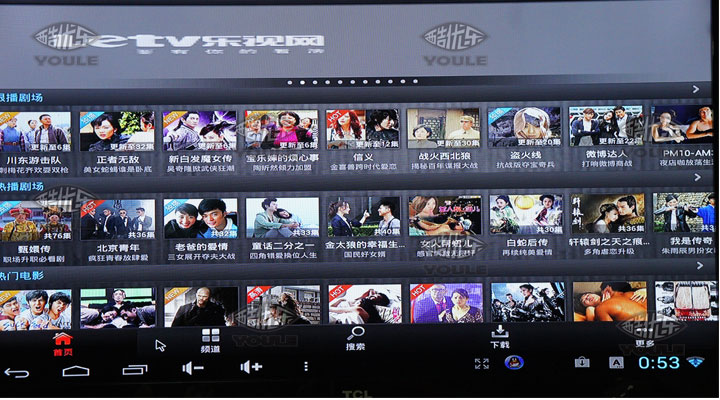 HDD-плеер Cool gifted musicians FX3 Android4.1mini Pc Mk808 HDD-плеер Cool gifted musicians FX3 Android4.1mini Pc Mk808