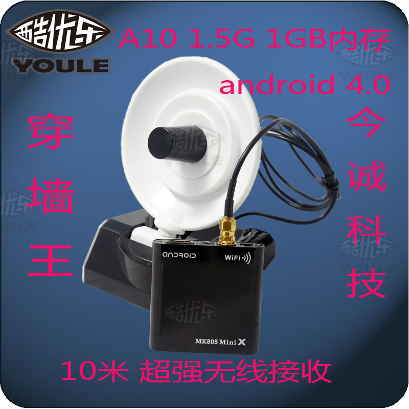 HDD-плеер Cool gifted musicians FX3 Android4.1mini Pc Mk808 HDD-плеер Cool gifted musicians FX3 Android4.1mini Pc Mk808