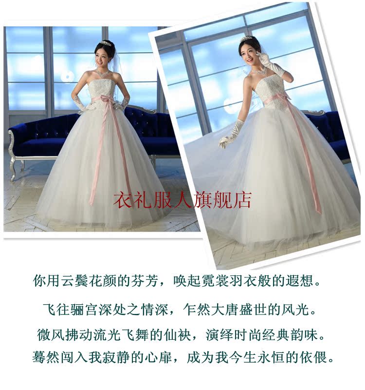 Свадебное платье Clothes dress man 006 Жемчуг 2011 Жилет-накидка Корсетный тип Юбка-пачка Свадебное платье Clothes dress man 006 Жемчуг 2011 Жилет-накидка Корсетный тип Юбка-пачка