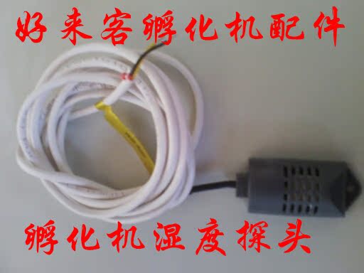 Инструменты для сварки Hlk 013 880 Инструменты для сварки Hlk 013 880
