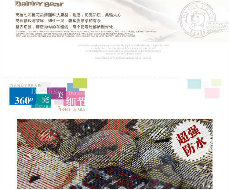 Сумка Danny Bear db12539d/1 DB12539D Danny Bear/丹尼熊 Сумка Danny Bear db12539d/1 DB12539D Danny Bear/丹尼熊