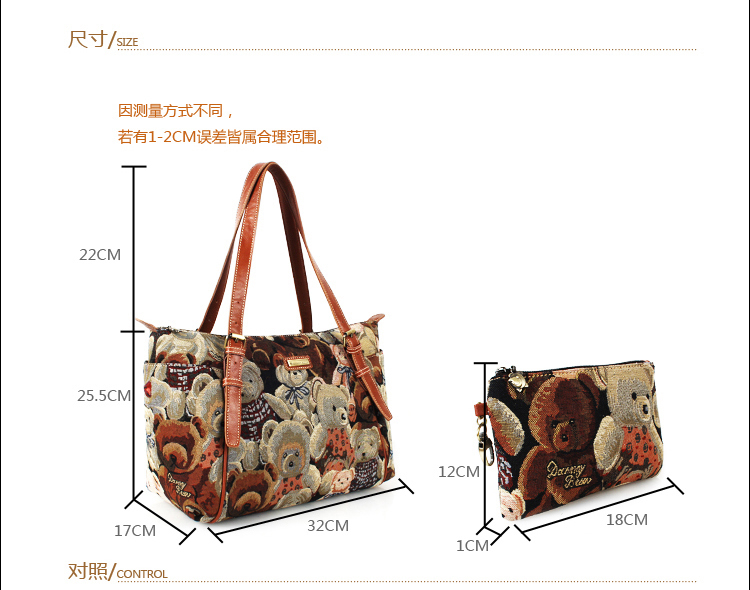 Сумка Danny Bear db12539d/1 DB12539D Danny Bear/丹尼熊 Сумка Danny Bear db12539d/1 DB12539D Danny Bear/丹尼熊