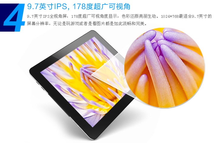 Планшет Ployer MOMO19 16GB WIFI 9.7 2GB Планшет Ployer MOMO19 16GB WIFI 9.7 2GB