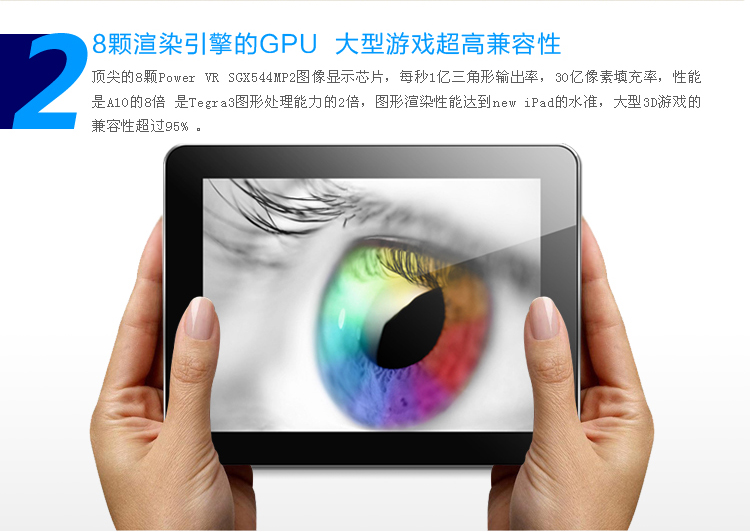 Планшет Ployer MOMO19 16GB WIFI 9.7 2GB Планшет Ployer MOMO19 16GB WIFI 9.7 2GB