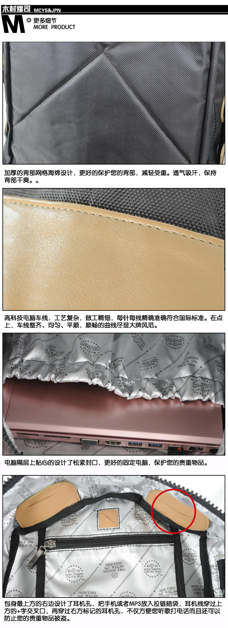 Сумка Mcys & jpn 1006 Vip Mcys & jpn / Yohji Kimura Девушки Рубашечная ткань Мягкие Молния Сумка с карманом на молнии, Карман для мобильного, Сумка для документов, Сумка-планшет на молнии, С карманом для ноутбука, Сумка-чехол для камеры Накладные карманы Соединение разных тканей Геометрические узоры Да Мягкая Да 100 Для отдыха Средняя (максимальная длина 30-50 см) Японский и южнокорейский дизайн Вертикальная модель Две ручки Рюкзак Сумка Mcys & jpn 1006 Vip Mcys & jpn / Yohji Kimura Девушки Рубашечная ткань Мягкие Молния Сумка с карманом на молнии, Карман для мобильного, Сумка для документов, Сумка-планшет на молнии, С карманом для ноутбука, Сумка-чехол для камеры Накладные карманы Соединение разных тканей Геометрические узоры Да Мягкая Да 100 Для отдыха Средняя (максимальная длина 30-50 см) Японский и южнокорейский дизайн Вертикальная модель Две ручки Рюкзак