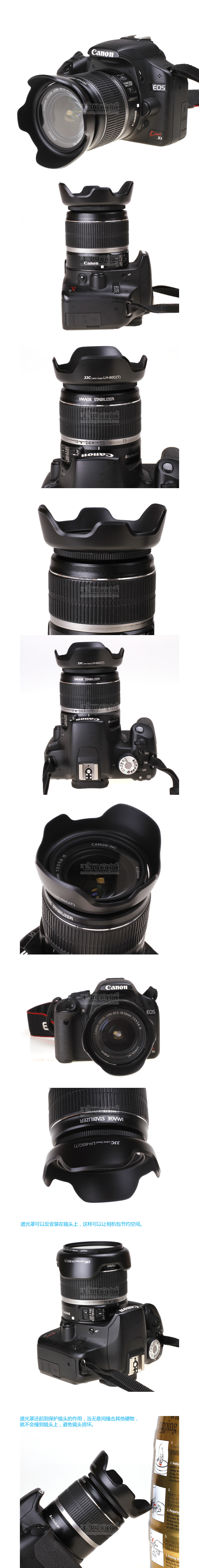 Бленд JJC LH-60C 18-55IS 600D 650D 550D Байонетный соединитель Бленд JJC LH-60C 18-55IS 600D 650D 550D Байонетный соединитель