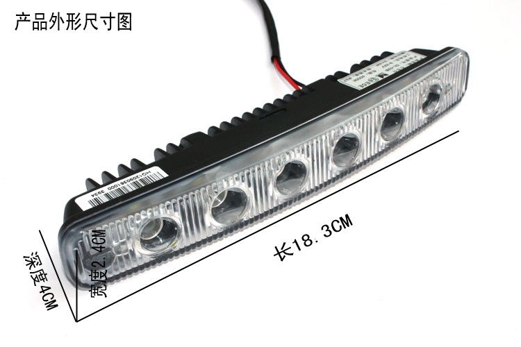 тюнинг фар Maston Led тюнинг фар Maston Led