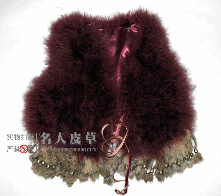 新款呛口小辣椒 鸵鸟毛<em>马甲</em> <em>流苏</em>兔毛下摆 <em>皮草</em>