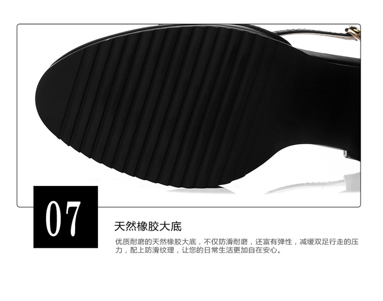 8187-C店750如实描述 (18)
