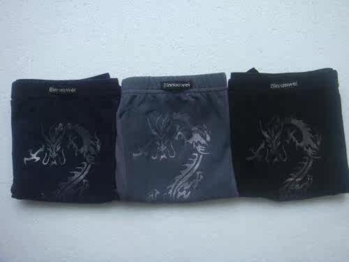 滨诺威 加肥加大码 XXXXXL 超高腰<em>男内裤</em> 男士