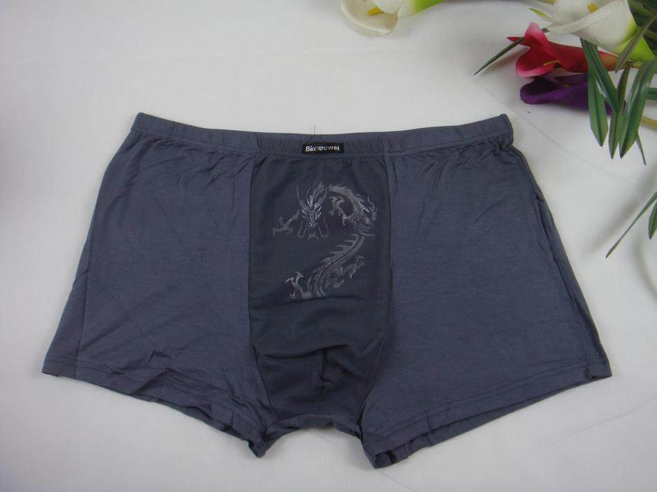 滨诺威 加肥加大码 XXXXXL 超高腰<em>男内裤</em> 男士