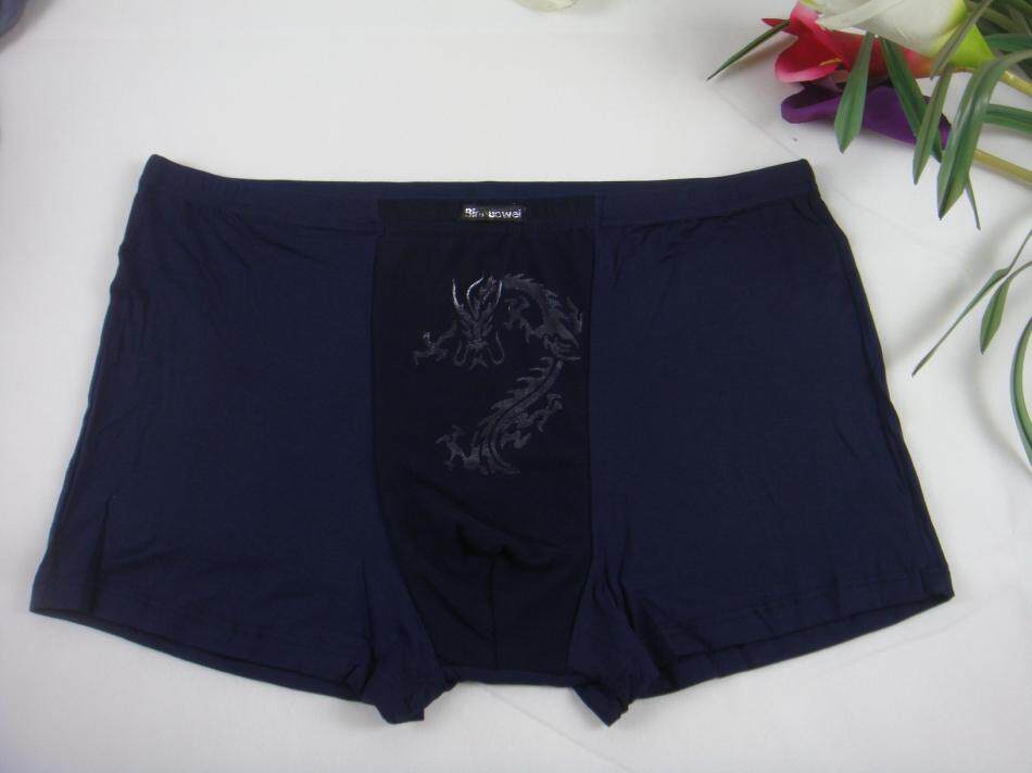 滨诺威 加肥加大码 XXXXXL 超高腰<em>男内裤</em> 男士