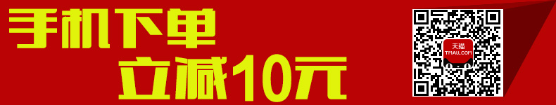 123