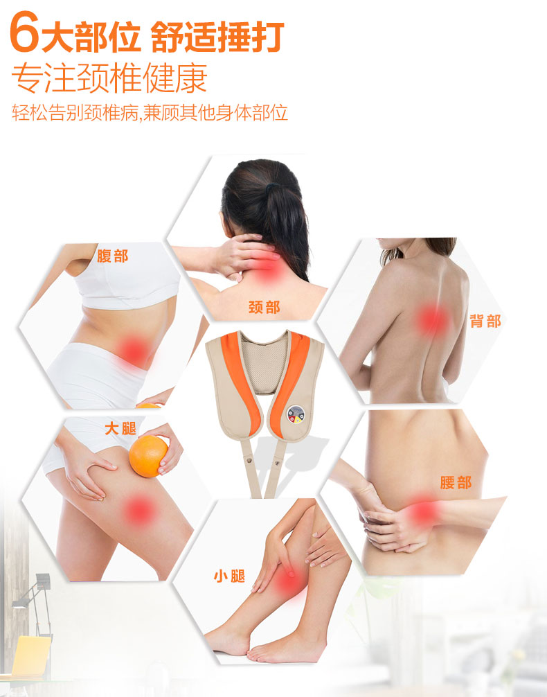556详情_02
