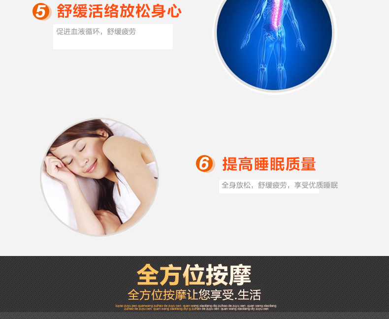 详情606C豪华版2_19