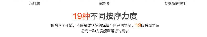 xiaopijian-恢复的_08