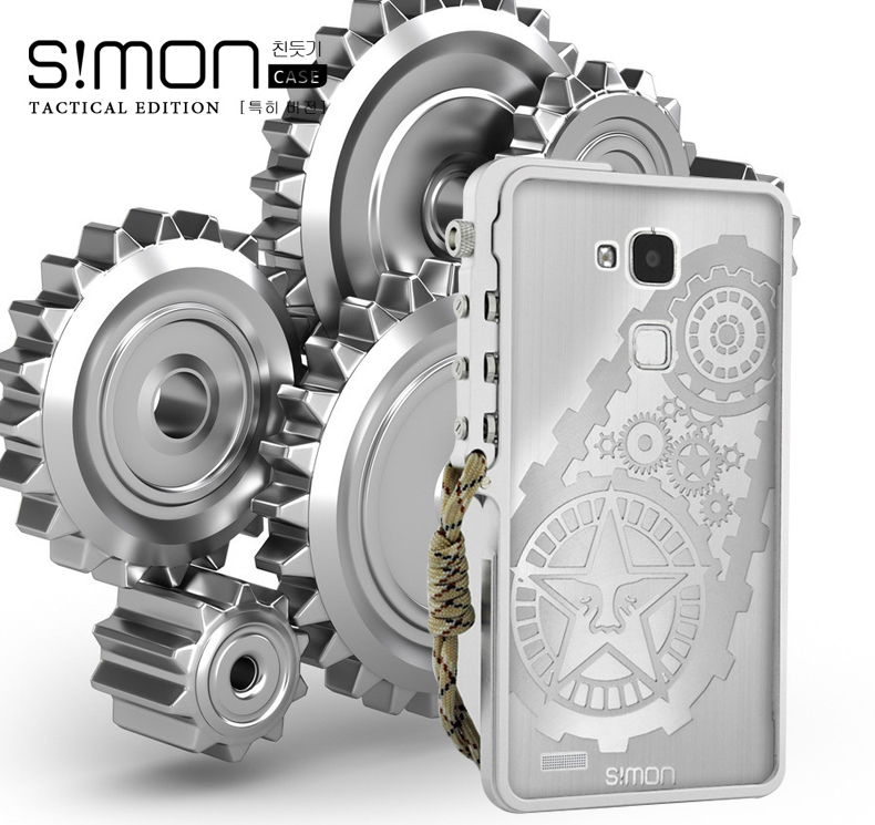 SIMON Mechanical Arm Trigger Aluminum Alloy Metal Bumper Outdoor Case Cover for Huawei Mate 7