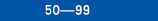 50—99