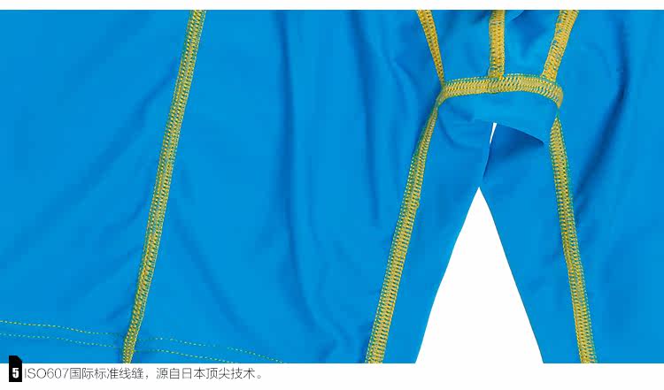 INTOUCH 夏季新品<em>个性</em>潮品<em>男士</em>中长款<em>沙滩</em>游