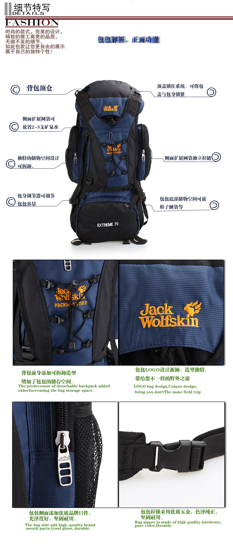 Рюкзак Hongxin outdoor gear Jack Wolfskin70l Рюкзак Hongxin outdoor gear Jack Wolfskin70l