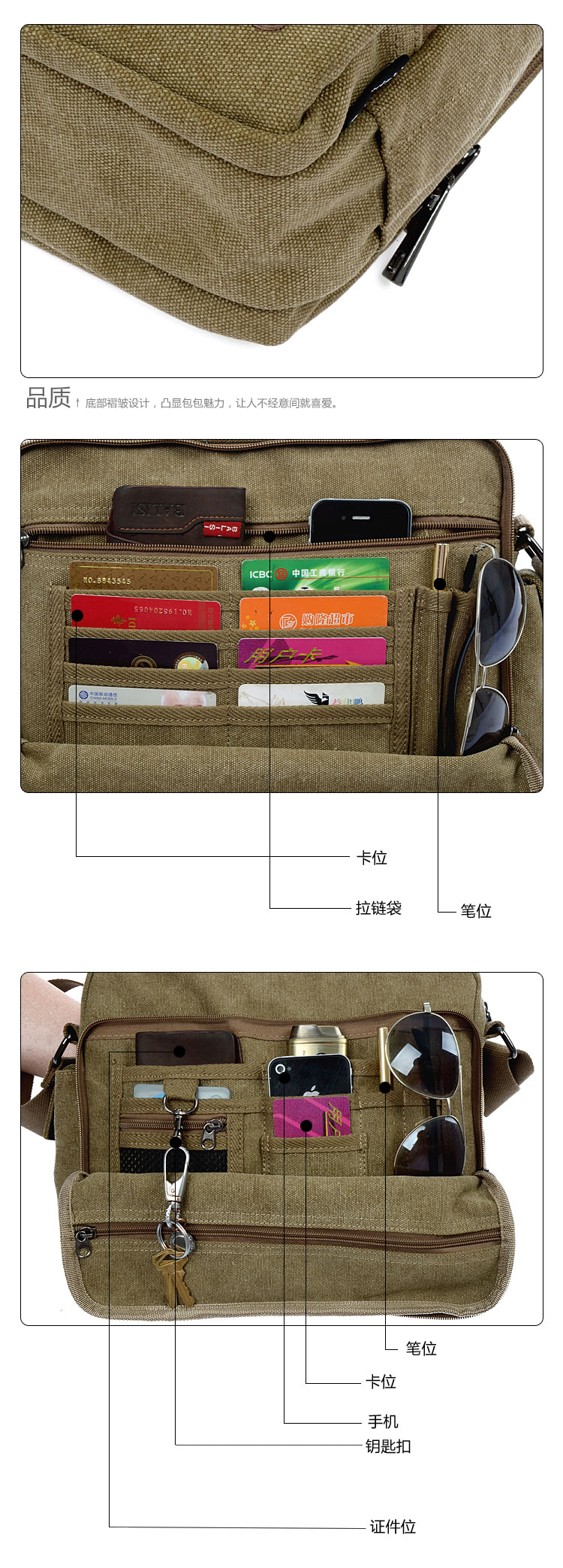 Сумка OTHER 1109 IPAD OTHER / Other Сумка OTHER 1109 IPAD OTHER / Other