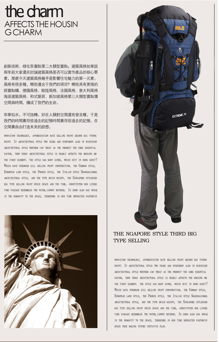 Рюкзак Hongxin outdoor gear Jack Wolfskin70l Рюкзак Hongxin outdoor gear Jack Wolfskin70l