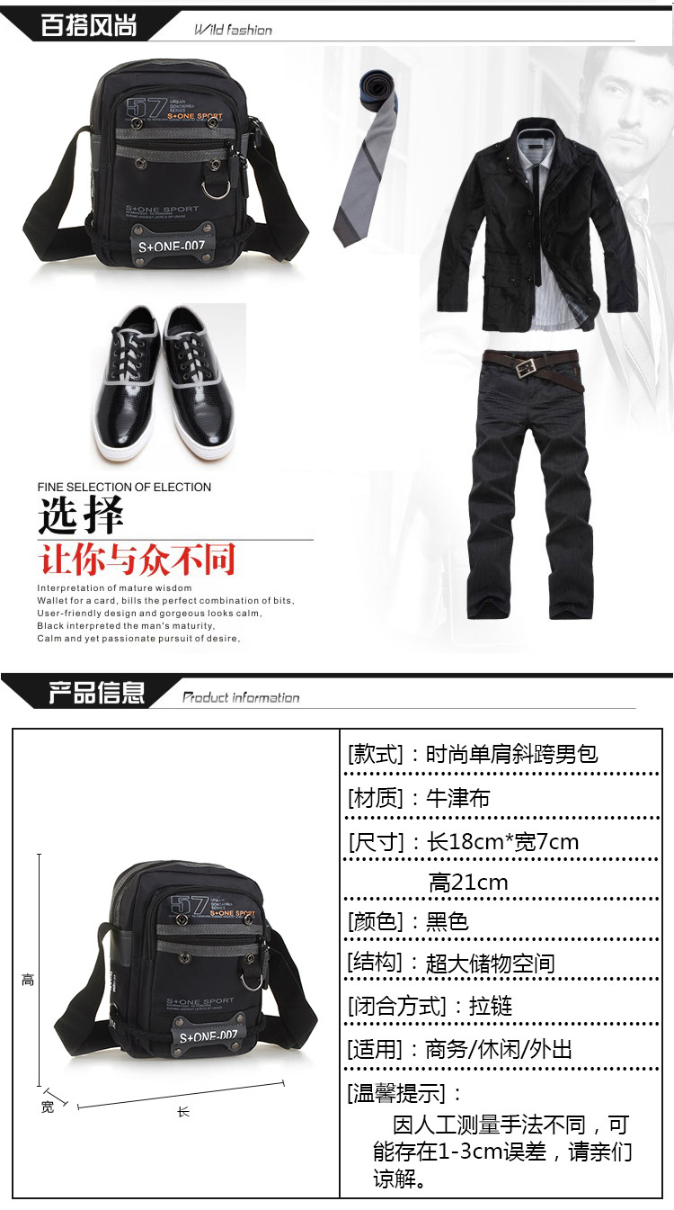 Рюкзак Hongxin outdoor gear Рюкзак Hongxin outdoor gear