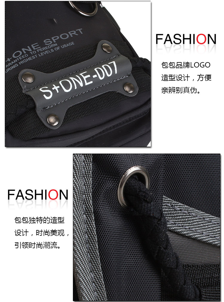 Рюкзак Hongxin outdoor gear Рюкзак Hongxin outdoor gear