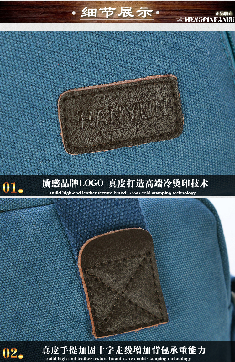 Рюкзак Hongyu outdoor gear 5002 Рюкзак Hongyu outdoor gear 5002