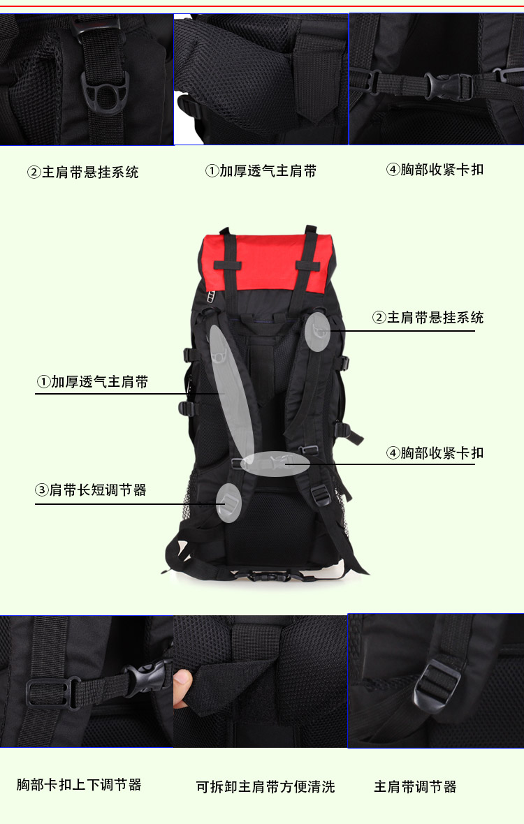 Рюкзак Hongyu outdoor gear Рюкзак Hongyu outdoor gear