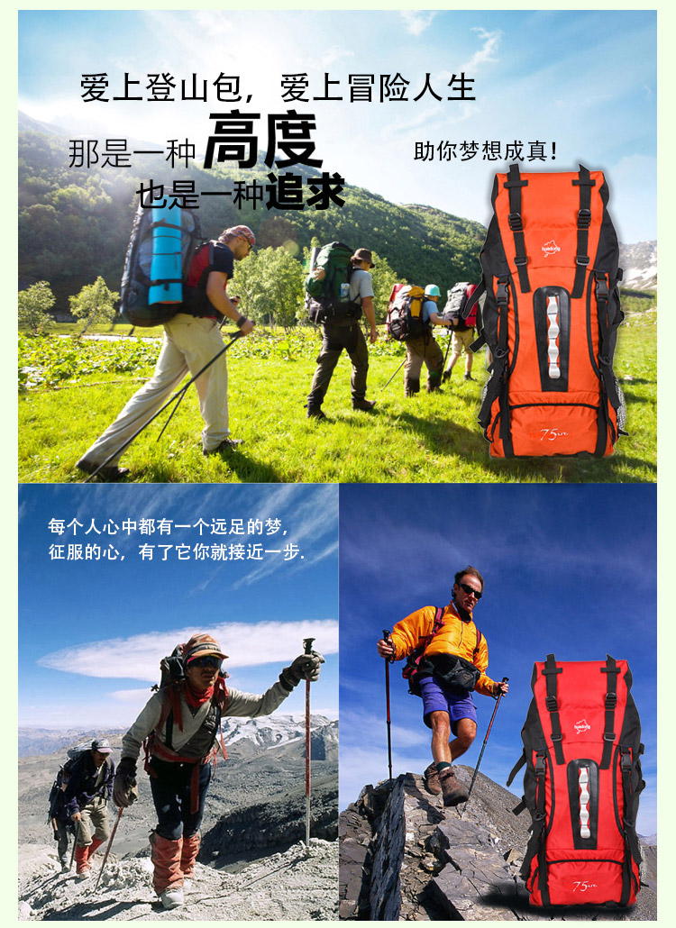 Рюкзак Hongyu outdoor gear Рюкзак Hongyu outdoor gear